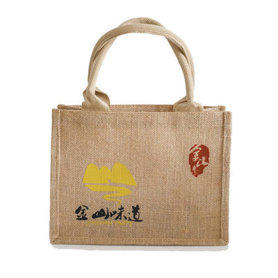 Eco-friendly reusable shopping grocery natural jute burlap bag with handles