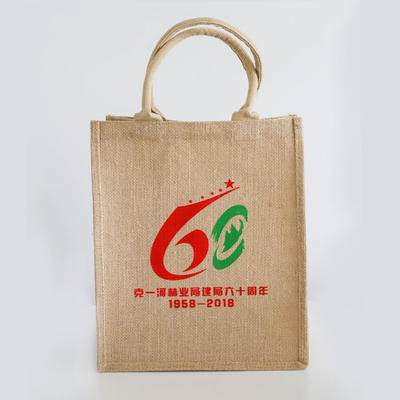 excellent quality reusable custom shopping tote jute bag