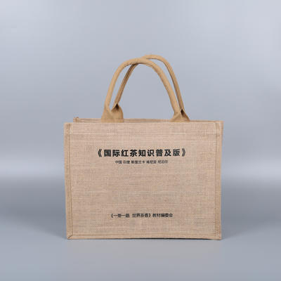 Custom logo jute tote shopping bag